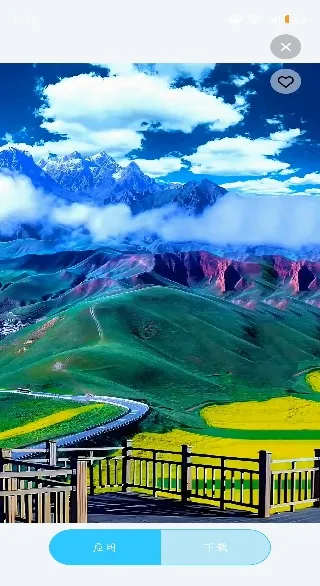 免费动态壁纸秀怎么下载壁纸