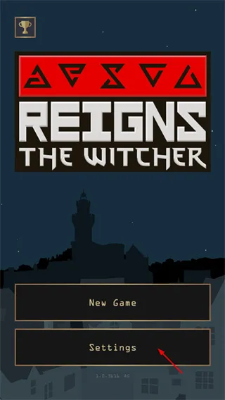 王权巫师玩法：