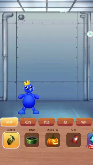 压力发泄器游戏怎么玩？