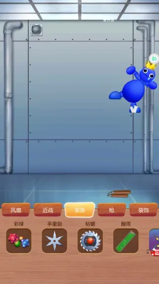 压力发泄器游戏怎么玩？