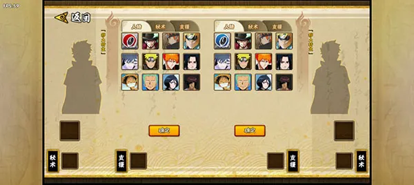 跨界对决2026最新版怎么玩 跨界对决2026最新版怎么玩