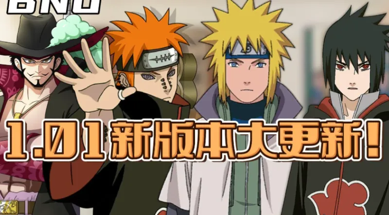 跨界对决2026最新版特色 跨界对决2026最新版特色