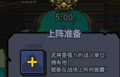 菜就多练练怎么玩