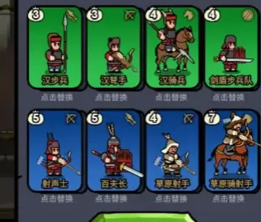 菜就多练练怎么玩