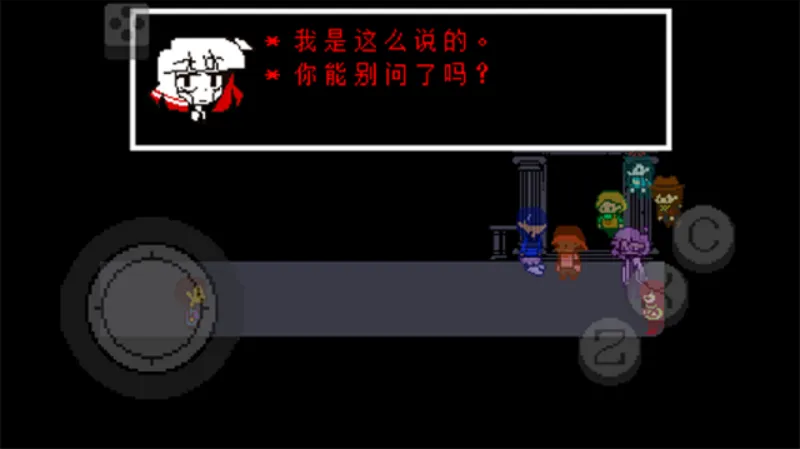 地域传说彩虹汉化移植版截图2