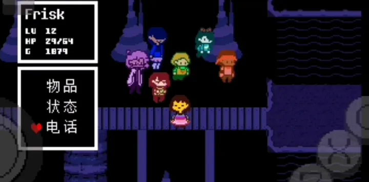 地域传说-彩虹        </div>

    </section>

    <section class=