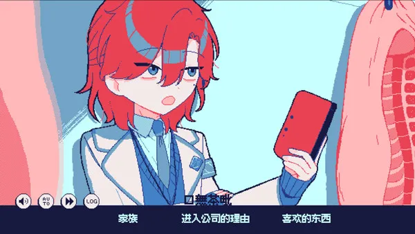 冰点下30度的绝望游戏新手教程：