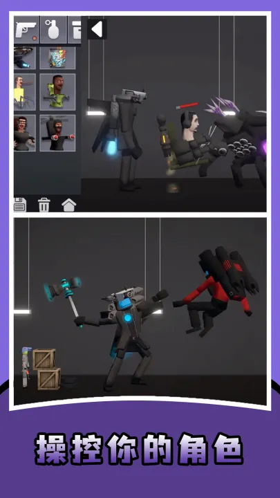 甜瓜游戏盒官方正版截图3