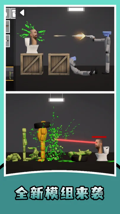 甜瓜游戏盒官方正版截图2