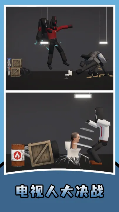 甜瓜游戏盒官方正版怎么玩：