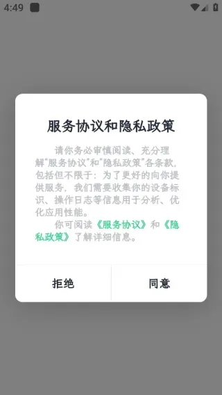 百灵创作怎么登录? 百灵创作怎么登录?