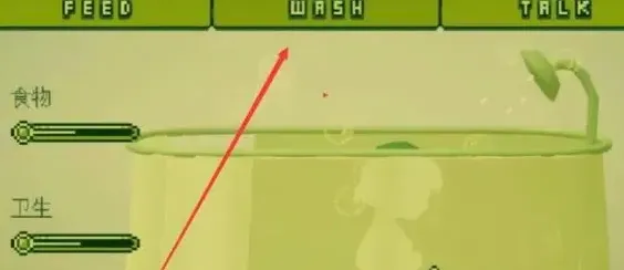 电子女孩撩裙子隐藏结局 电子女孩撩裙子隐藏结局