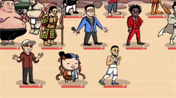 梗王之王2026游戏特色: 梗王之王2026游戏特色: