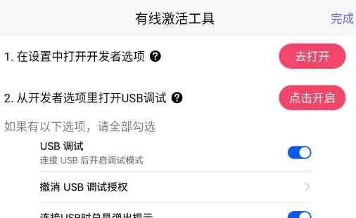 君莫笑游戏厅有什么用