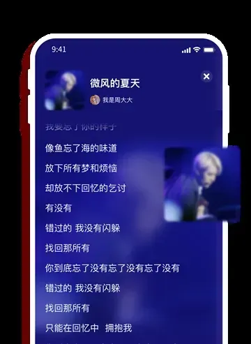 快歌下载2026最新版本亮点：