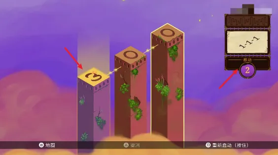 秘境之柱手游汉化版玩法