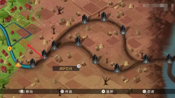 秘境之柱手游汉化版玩法