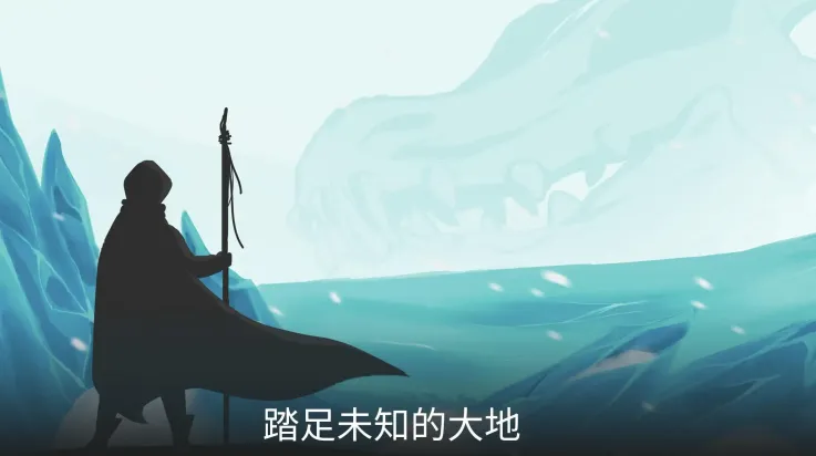 秘境之柱重置版亮点：