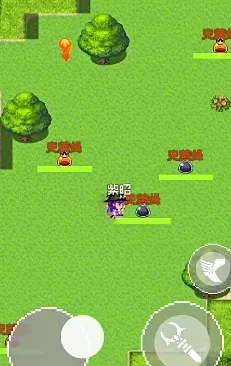 杖至终章官方正式版优势：