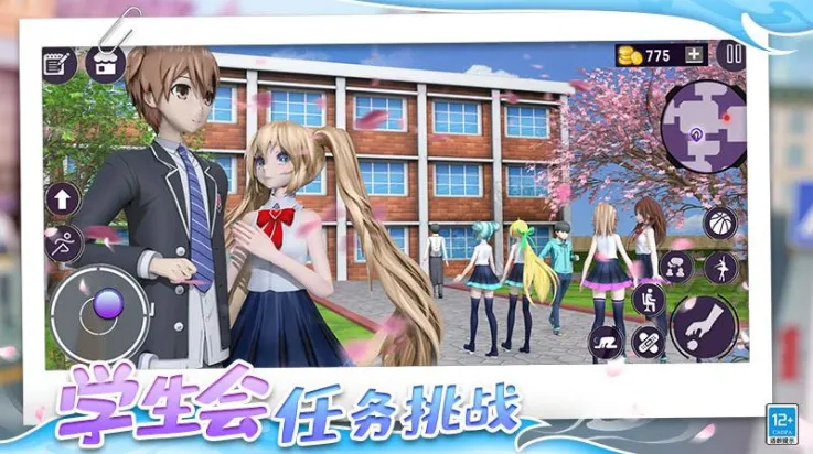 心动女神模拟器游戏亮点：