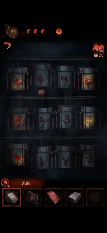 纸嫁衣4红丝缠第二章攻略