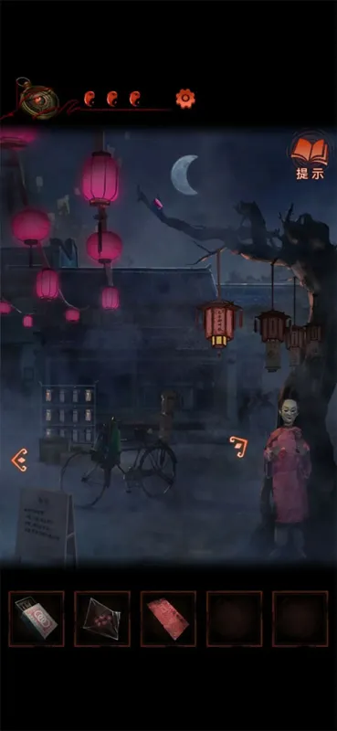 纸嫁衣4红丝缠第二章攻略