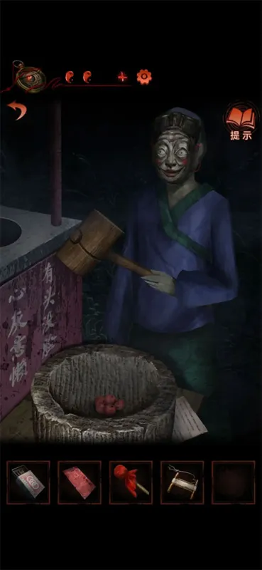 纸嫁衣4红丝缠第二章攻略