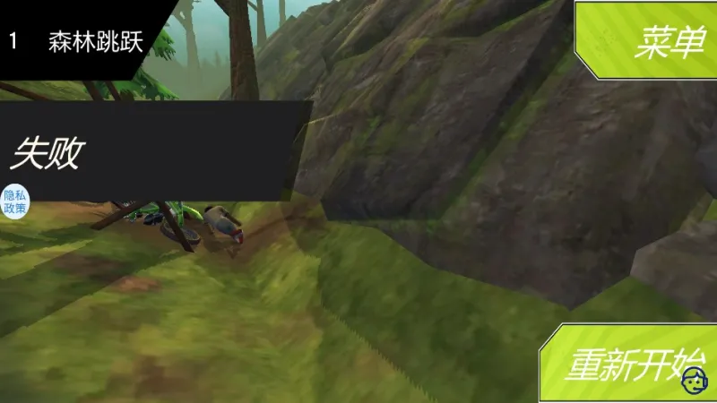 荒野摩托汉化版怎么玩