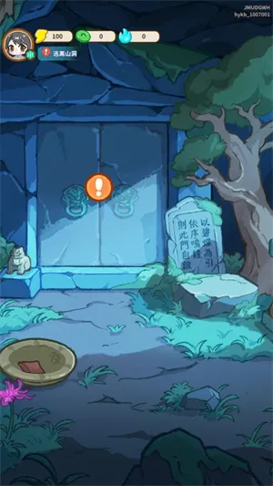 萤火夜话2026最新版怎么玩