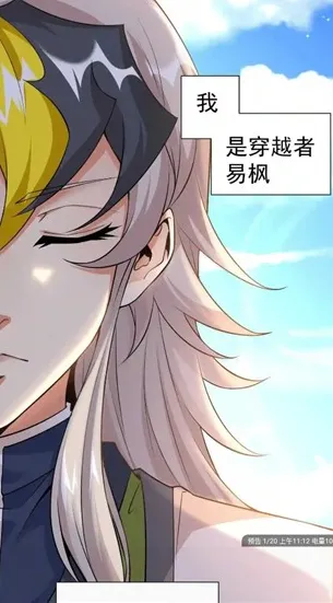 风车动漫app手机版怎么下载视频