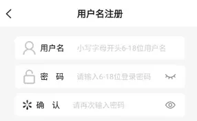 亿折手游app怎么注册账号