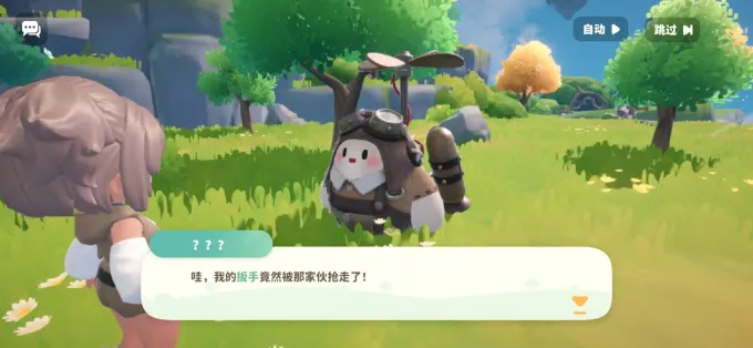 米姆米姆哈游戏怎么玩？