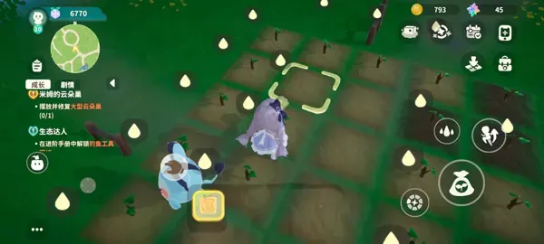 米姆米姆哈官服版攻略：