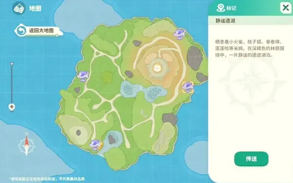 米姆米姆哈官服版攻略：