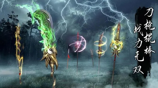 捕盗行纪内置菜单评测版