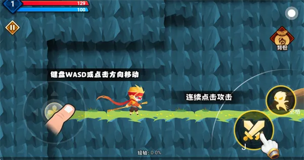 小猫快玩怎么玩游戏：