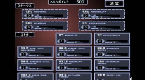 被红发格斗娘误认为仇人怎么玩