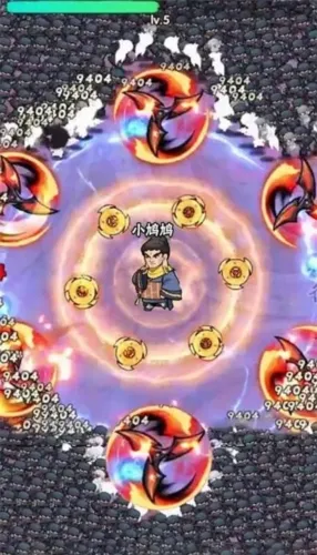 大侠飞刀游戏官方版截图2