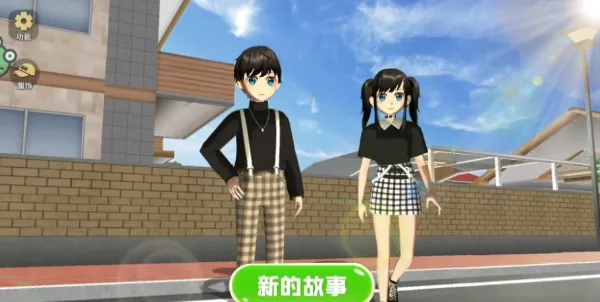 学姐带带我手机版玩法：