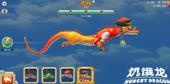 饥饿龙无限钻石金币免费版特色：