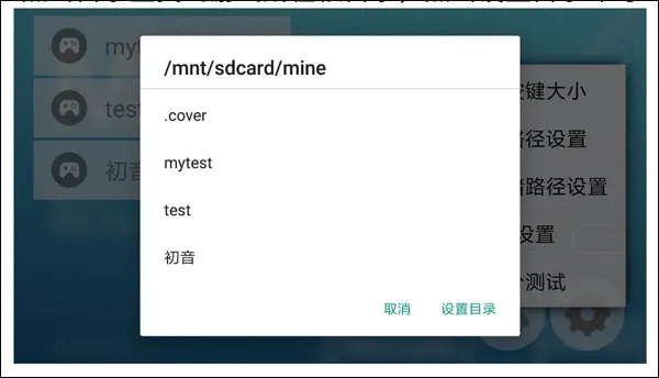 mine模拟器怎么用：