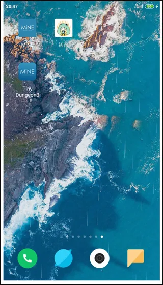 mine模拟器怎么用：