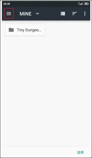 mine模拟器怎么用：