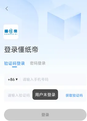 密码忘了？三步快速重置