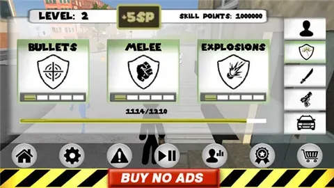 火柴人绳索英雄2怎么玩：