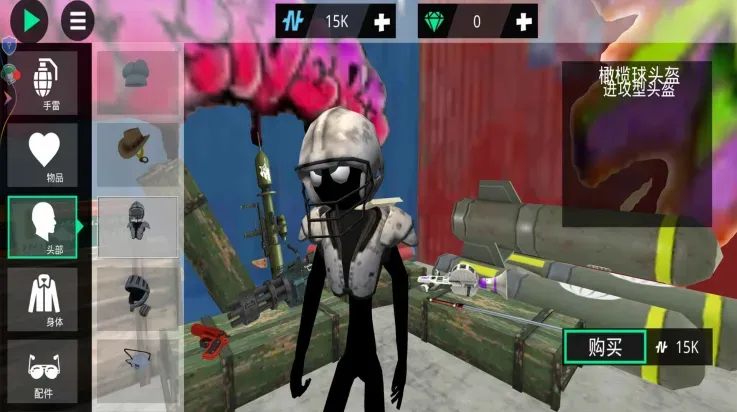 火柴人绳索英雄2内置Mod菜单无限子弹亮点：