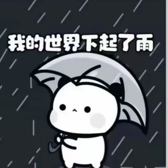 昔陌专属框架