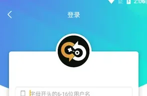 九六掌玩app怎么注册