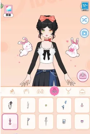 点点公主爱换装无广告版特色