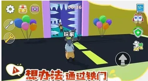 鼠鼠大逃亡下载中文版优势